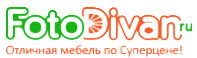 Fotodivan