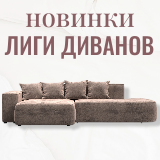 ������� ����� ����-079